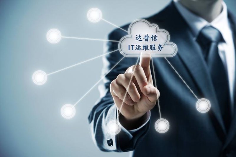 企业网站建设：构建未来的桥梁